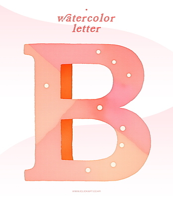 PSD 분홍색 일러스트 수채화 타이포그라피 사람없음 B 국내일러스트 문자 알파벳 컬러 파일형식
