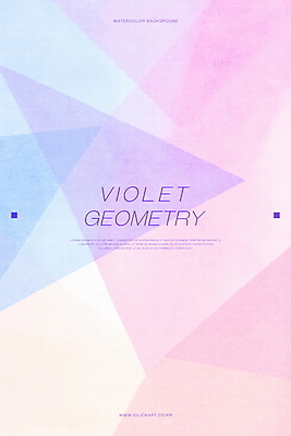 PSD 백그라운드 패턴 일러스트 수채화 사람없음 보라색 삼각형 기하학 지오메트릭 국내일러스트 도형 컬러 무늬 파일형식