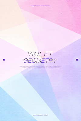 PSD 백그라운드 패턴 일러스트 수채화 사람없음 보라색 삼각형 기하학 지오메트릭 국내일러스트 도형 컬러 무늬 파일형식