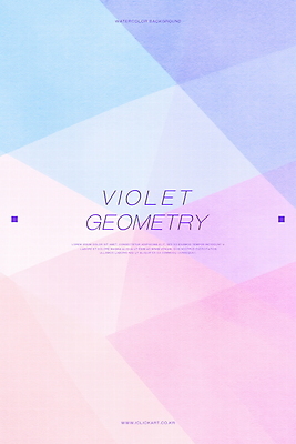 PSD 백그라운드 패턴 일러스트 수채화 사람없음 보라색 삼각형 기하학 지오메트릭 국내일러스트 도형 컬러 무늬 파일형식
