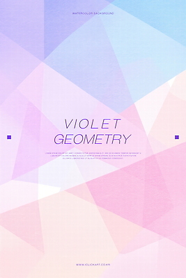 PSD 백그라운드 패턴 일러스트 수채화 사람없음 보라색 삼각형 기하학 지오메트릭 국내일러스트 도형 컬러 무늬 파일형식