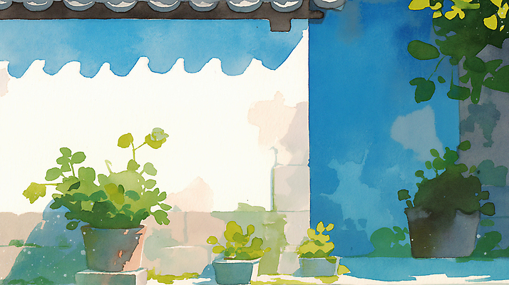 JPG 화분 벽 하늘색 일러스트 수채화 그림자 사람없음 풀잎 기와지붕 국내일러스트 AI일러스트 AI콘텐츠 잎 지붕 기와 파란색 풀_식물 파일형식