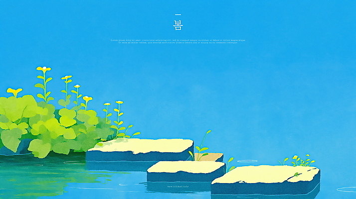 PSD 꽃 일러스트 사람없음 파란색 봄풍경 돌_바위 잡초 수면 싱그러움 국내일러스트 식물 컬러 풍경 물 봄 파일형식