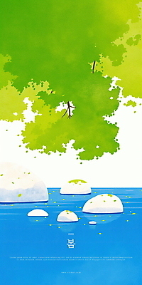PSD 일러스트 나뭇잎 사람없음 연두색 파란색 봄풍경 돌_바위 나뭇가지 연못 수면 싱그러움 국내일러스트 나무 컬러 잎 풍경 초록색 물 봄 파일형식