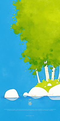 PSD 나무 일러스트 사람없음 파란색 봄풍경 돌_바위 연못 풀 수면 싱그러움 국내일러스트 식물 컬러 풍경 물 봄 파일형식