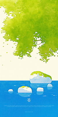 PSD 일러스트 나뭇잎 이끼 사람없음 연두색 파란색 봄풍경 돌_바위 나뭇가지 연못 수면 싱그러움 국내일러스트 나무 컬러 잎 풍경 초록색 물 봄 파일형식