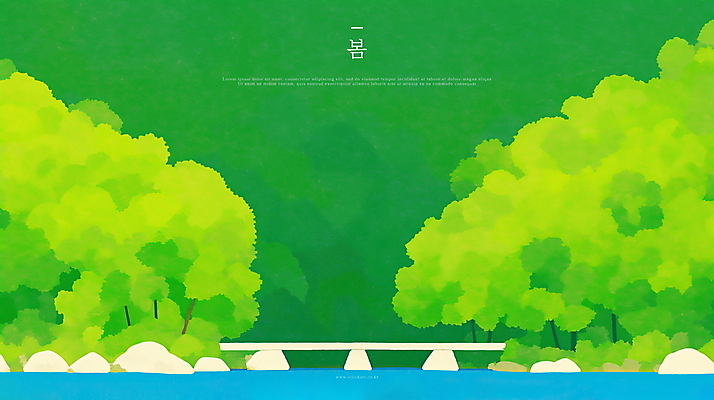 PSD 나무 일러스트 사람없음 연두색 강 봄풍경 돌_바위 숲 싱그러움 가교 국내일러스트 식물 건축물 풍경 초록색 봄 파일형식