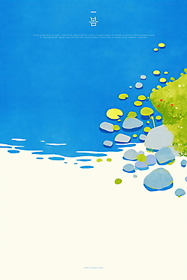 PSD 일러스트 잔디 사람없음 파란색 봄풍경 돌_바위 연못 수면 연잎 싱그러움 국내일러스트 식물 컬러 잎 풍경 물 봄 파일형식