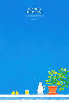 PSD 화분 일러스트 주전자 실내 병아리 풍경 사람없음 파란색 병 국내일러스트 식기 컬러 조류 주방용품 내부 파일형식