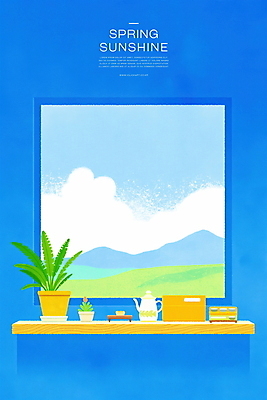 PSD 화분 일러스트 창문 하늘 산 선반 실내 풍경 초원 사람없음 파란색 찻주전자 정리함 국내일러스트 컬러 가구 주전자 내부 파일형식