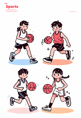 전신 무료이미지 여자 남자 어린이 스포츠 일러스트 농구공 미소 들기 소녀 소년 여러명 반짝임 스포츠캐릭터 널뛰기 농구복 튕기기 어린이만 일러캐릭터 AI파일 캐릭터 다수 공 모션 농구 표정 사람 운동복 전통놀이 파일형식 벡터