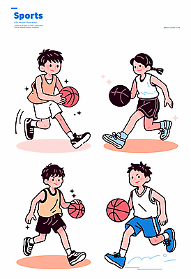 전신 여자 남자 어린이 스포츠 일러스트 농구공 미소 들기 소녀 소년 여러명 반짝임 스포츠캐릭터 널뛰기 농구복 튕기기 어린이만 일러캐릭터 AI파일 캐릭터 다수 공 모션 농구 표정 사람 운동복 전통놀이 파일형식 벡터