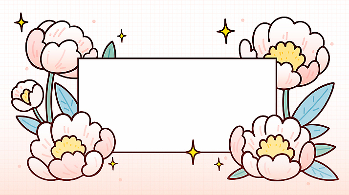 분홍색 잎 일러스트 사각프레임 사람없음 격자 작약 카피스페이스 국내일러스트 AI파일 식물 꽃 컬러 무늬 프레임 사각형 공백 파일형식 벡터