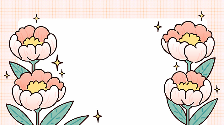 분홍색 잎 일러스트 사각프레임 사람없음 격자 작약 카피스페이스 국내일러스트 AI파일 식물 꽃 컬러 무늬 프레임 사각형 공백 파일형식 벡터