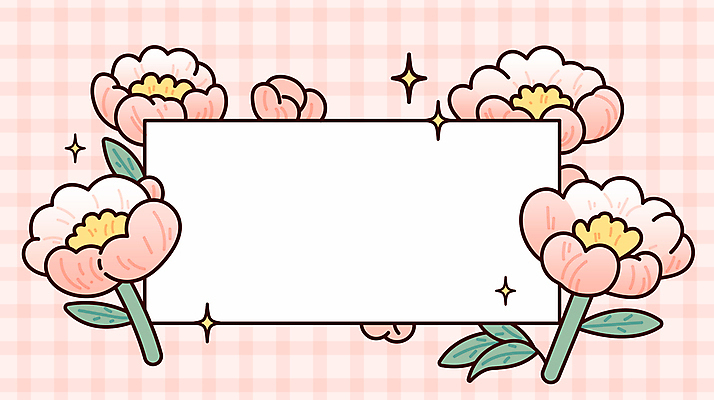 분홍색 잎 일러스트 사각프레임 사람없음 체크무늬 작약 카피스페이스 국내일러스트 AI파일 식물 꽃 컬러 무늬 프레임 사각형 공백 파일형식 벡터