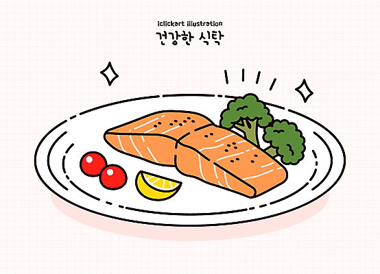 접시 음식 일러스트 방울토마토 요리 사람없음 반짝임 식사 브로콜리 레몬 연어 연어스테이크 국내일러스트 AI파일 식기 토마토 채소 과일 모션 어류 스테이크 파일형식 벡터