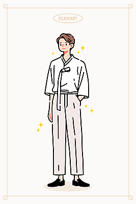 전신 모델 한국전통 옷 패션 남자 포즈 일러스트 한명 미소 성인 반짝임 주머니손 남자한복 생활한복 성인남자한명만 일러캐릭터 AI파일 캐릭터 1 전통 모션 한국 표정 사람 한복 남자한명만 성인남자만 파일형식 벡터