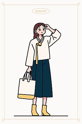 전신 모델 한국전통 옷 여자 패션 포즈 가방 일러스트 한명 미소 들기 성인 손들기 생활한복 여자한복 성인여자한명만 일러캐릭터 AI파일 캐릭터 1 전통 잡화 모션 한국 표정 사람 한복 여자한명만 성인여자만 파일형식 벡터