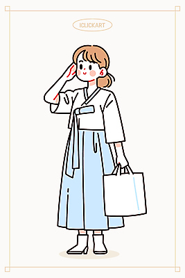 전신 모델 한국전통 옷 여자 패션 포즈 가방 일러스트 한명 미소 들기 성인 손들기 생활한복 여자한복 성인여자한명만 일러캐릭터 AI파일 캐릭터 1 전통 잡화 모션 한국 표정 사람 한복 여자한명만 성인여자만 파일형식 벡터