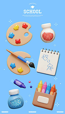 PSD 편집이미지 하늘색 스티커 학교 미술 사람없음 세트 3D 물감 붓 팔레트 낙서 병 오브젝트 크레파스 스프링노트 엘리먼트 편집3D 식기 교육 문화예술 학용품 파란색 공책 미술도구 디지털합성 파일형식