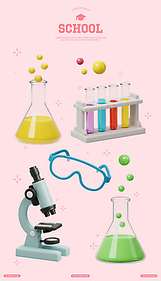 PSD 편집이미지 분홍색 스티커 학교 고글 현미경 실험 사람없음 세트 3D 화학 실험실 오브젝트 시험관 삼각플라스크 엘리먼트 편집3D 교육 컬러 과학 실험기구 플라스크 디지털합성 파일형식