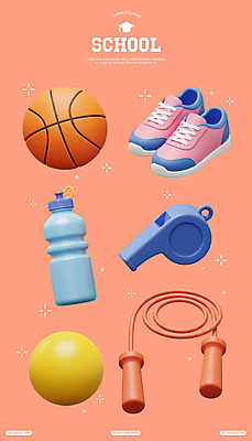 PSD 편집이미지 스포츠 운동화 스티커 학교 농구공 사람없음 세트 3D 호루라기 물병 오브젝트 줄넘기 엘리먼트 코랄 편집3D 교육 컬러 신발 공 농구 운동 물통 디지털합성 파일형식