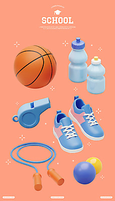 PSD 편집이미지 스포츠 운동화 스티커 학교 농구공 사람없음 세트 3D 호루라기 물병 오브젝트 줄넘기 엘리먼트 코랄 편집3D 교육 컬러 신발 공 농구 운동 물통 디지털합성 파일형식