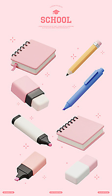 PSD 편집이미지 분홍색 스티커 학교 사람없음 세트 볼펜 3D 오브젝트 지우개 스프링노트 지우개연필 형광펜 엘리먼트 편집3D 교육 컬러 학용품 연필 펜 공책 디지털합성 파일형식