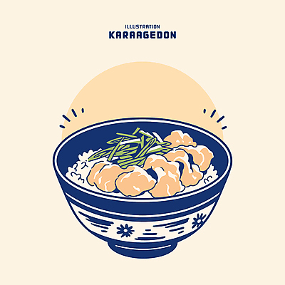 일러스트 밥 요리 사람없음 식사 파 일본그릇 카라아게 치킨덮밥 국내일러스트 AI파일 그릇 음식 채소 튀김 덮밥 일본음식 파일형식 벡터