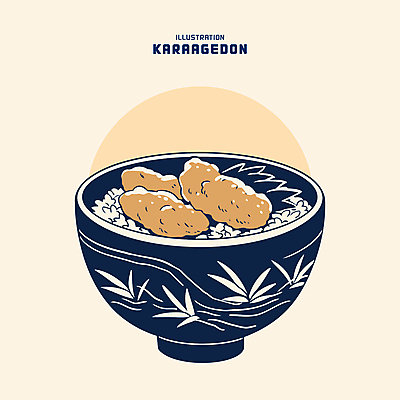일러스트 밥 요리 사람없음 식사 일본그릇 카라아게 치킨덮밥 국내일러스트 AI파일 그릇 음식 튀김 덮밥 일본음식 파일형식 벡터