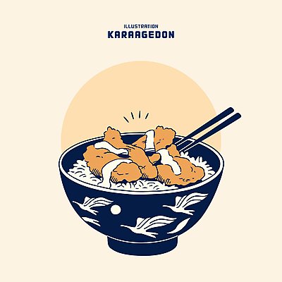 일러스트 젓가락 밥 요리 사람없음 식사 소스 일본그릇 카라아게 치킨덮밥 국내일러스트 AI파일 그릇 음식 수저 튀김 양념 덮밥 일본음식 파일형식 벡터