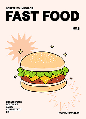 도형 포스터 음식 분홍색 일러스트 사람없음 반짝임 햄버거 심플 국내일러스트 AI파일 컬러 모션 패스트푸드 파일형식 벡터