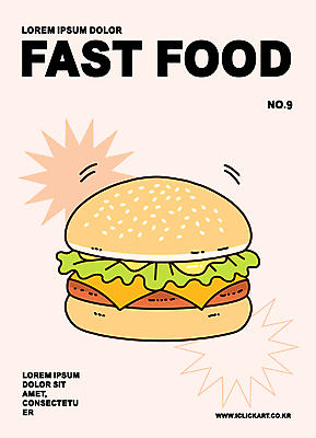 도형 포스터 음식 분홍색 일러스트 사람없음 햄버거 심플 국내일러스트 AI파일 컬러 패스트푸드 파일형식 벡터