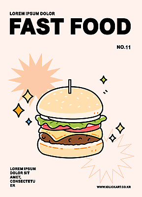 도형 포스터 음식 분홍색 일러스트 사람없음 반짝임 햄버거 심플 국내일러스트 AI파일 컬러 모션 패스트푸드 파일형식 벡터