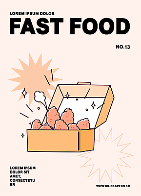 도형 포스터 음식 분홍색 일러스트 패스트푸드 사람없음 반짝임 치킨 오픈 수증기 심플 포장상자 포장용기 국내일러스트 AI파일 컬러 모션 상자 인스턴트 닭고기요리 포장재료 파일형식 벡터