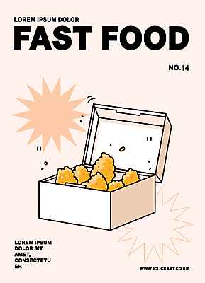 도형 포스터 음식 분홍색 일러스트 패스트푸드 사람없음 치킨 오픈 심플 포장상자 포장용기 국내일러스트 AI파일 컬러 상자 인스턴트 닭고기요리 포장재료 파일형식 벡터