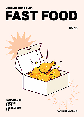 도형 포스터 음식 분홍색 일러스트 패스트푸드 사람없음 치킨 오픈 심플 포장상자 포장용기 국내일러스트 AI파일 컬러 상자 인스턴트 닭고기요리 포장재료 파일형식 벡터