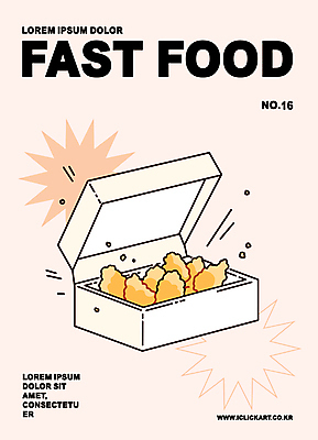 도형 포스터 음식 분홍색 일러스트 패스트푸드 사람없음 치킨 오픈 심플 포장상자 포장용기 국내일러스트 AI파일 컬러 상자 인스턴트 닭고기요리 포장재료 파일형식 벡터