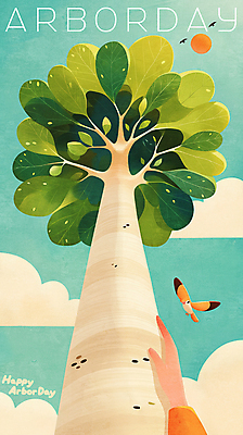 PSD 나무 구름 손 일러스트 조류 하늘 나뭇잎 신체부위 태양 평화 국내일러스트 자연요소 식물 동물 컨셉 잎 사람 파일형식