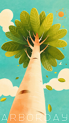 PSD 나무 구름 일러스트 조류 하늘 나뭇잎 사람없음 태양 평화 국내일러스트 자연요소 식물 동물 컨셉 잎 파일형식