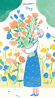 JPG 전신 여자 꽃다발 꽃밭 일러스트 엄마 사랑 한명 미소 들기 성인 풀잎 성인여자한명만 국내일러스트 AI일러스트 AI콘텐츠 1 꽃 감정 잎 가족 모션 표정 사람 풀_식물 여자한명만 성인여자만 파일형식