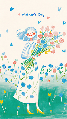 JPG 전신 여자 꽃다발 꽃밭 일러스트 엄마 사랑 한명 미소 들기 성인 파란색 하트 성인여자한명만 국내일러스트 AI일러스트 AI콘텐츠 모양 1 꽃 감정 컬러 가족 모션 표정 사람 여자한명만 성인여자만 파일형식