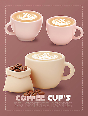 PSD 아이콘 사람없음 3D아이콘 갈색 3D 원두 커피잔 오브젝트 라떼아트 엘리먼트 커피자루 편집3D 커피 컬러 잔 디지털합성 그림 자루 라떼 파일형식