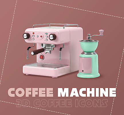 PSD 아이콘 커피 사람없음 3D아이콘 갈색 3D 커피메이커 오브젝트 그라인더 엘리먼트 편집3D 음료 컬러 디지털합성 커피용품 파일형식