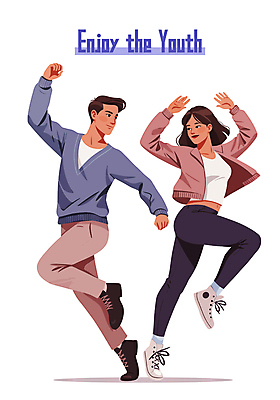 전신 여자 남자 일러스트 미소 성인 두명 청춘 춤 즐거움 성인만 국내일러스트 AI파일 감정 컨셉 문화예술 표정 사람 파일형식 벡터