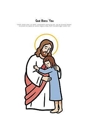 전신 여자 남자 기독교 어린이 일러스트 포옹 소녀 성인 두명 교회 눈감음 예수 웅크림 후광 국내일러스트 AI파일 종교 종교건축 안기 모션 사람 건물 빛 신_종교 파일형식 벡터