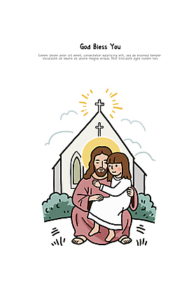 전신 여자 남자 기독교 어린이 일러스트 포옹 미소 앉기 소녀 성인 두명 교회 예수 웅크림 후광 국내일러스트 AI파일 종교 종교건축 안기 모션 표정 사람 건물 빛 신_종교 파일형식 벡터