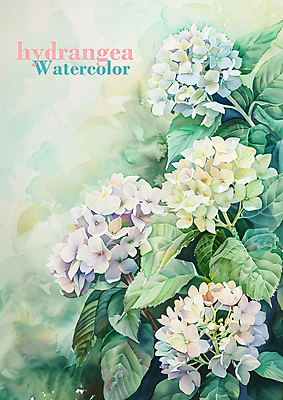 PSD 예술 잎 일러스트 수채화 사람없음 초록색 햇빛 그림 번짐 수국 국내일러스트 식물 꽃 컬러 태양 파일형식 효과