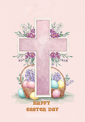 PSD 꽃 기독교 분홍색 십자가 잎 일러스트 수채화 사람없음 바구니 부활절계란 국내일러스트 식물 종교 컬러 부활절 계란 파일형식