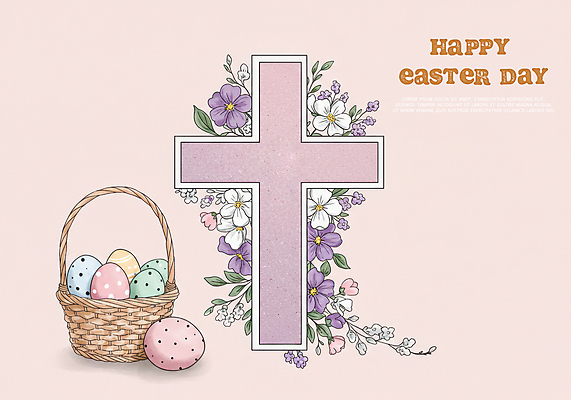 PSD 꽃 기독교 분홍색 십자가 잎 일러스트 수채화 사람없음 바구니 부활절계란 국내일러스트 식물 종교 컬러 부활절 계란 파일형식